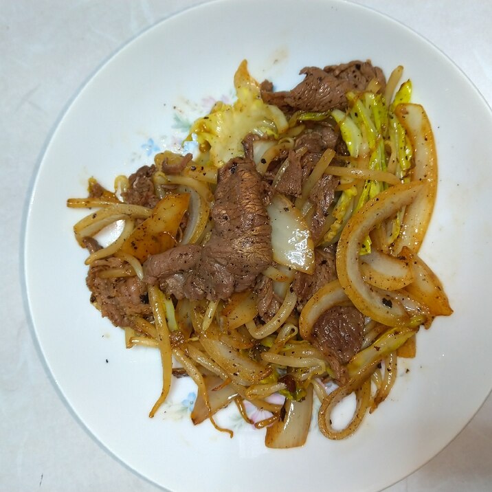 牛肉玉葱炒め